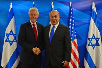 Prime Minister Netanyahu with President Clinton 2015